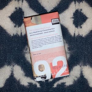 Erno Laszlo Sea Mud Deep Cleansing Bar